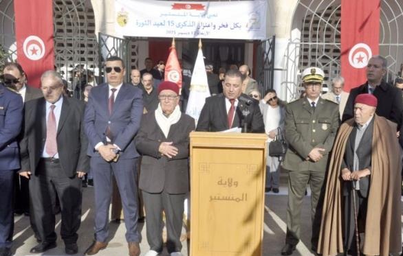 المنستير: مواكب احتفالية وتظاهرات تنشيطية متنوعة بمناسبة الذكرى 15 لعيد الثورة