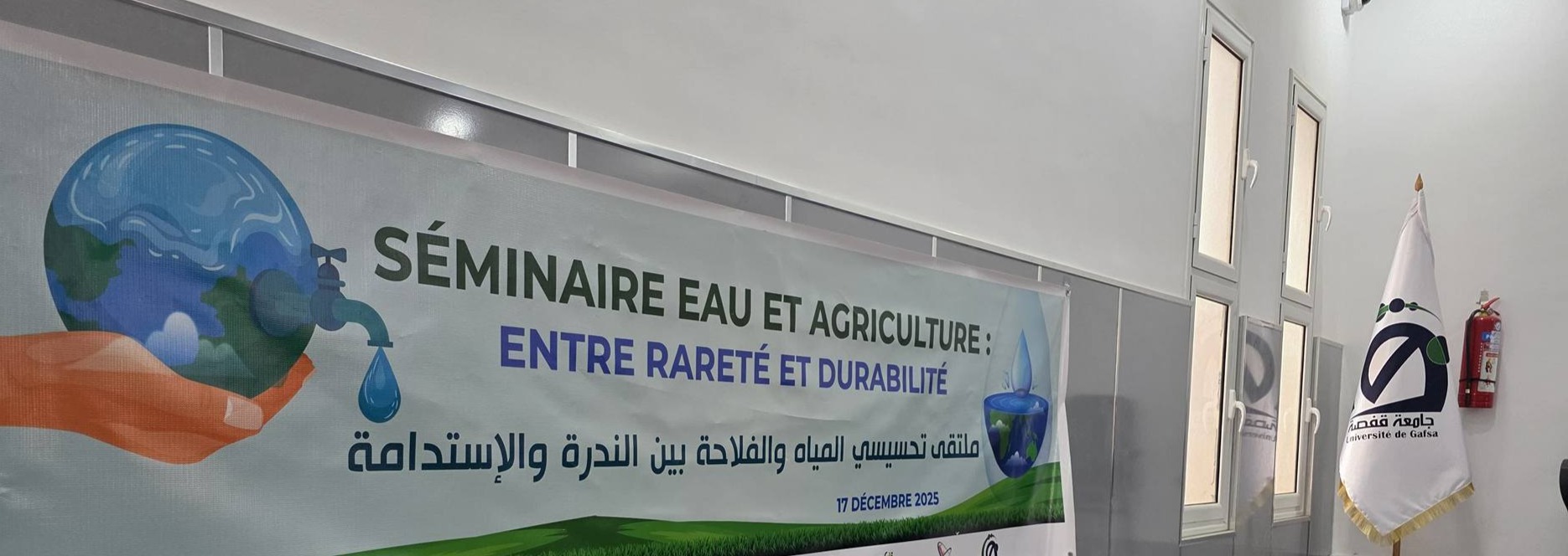 Gafsa : l’Association des jeunes agriculteurs de Sned face au défi du stress hydrique