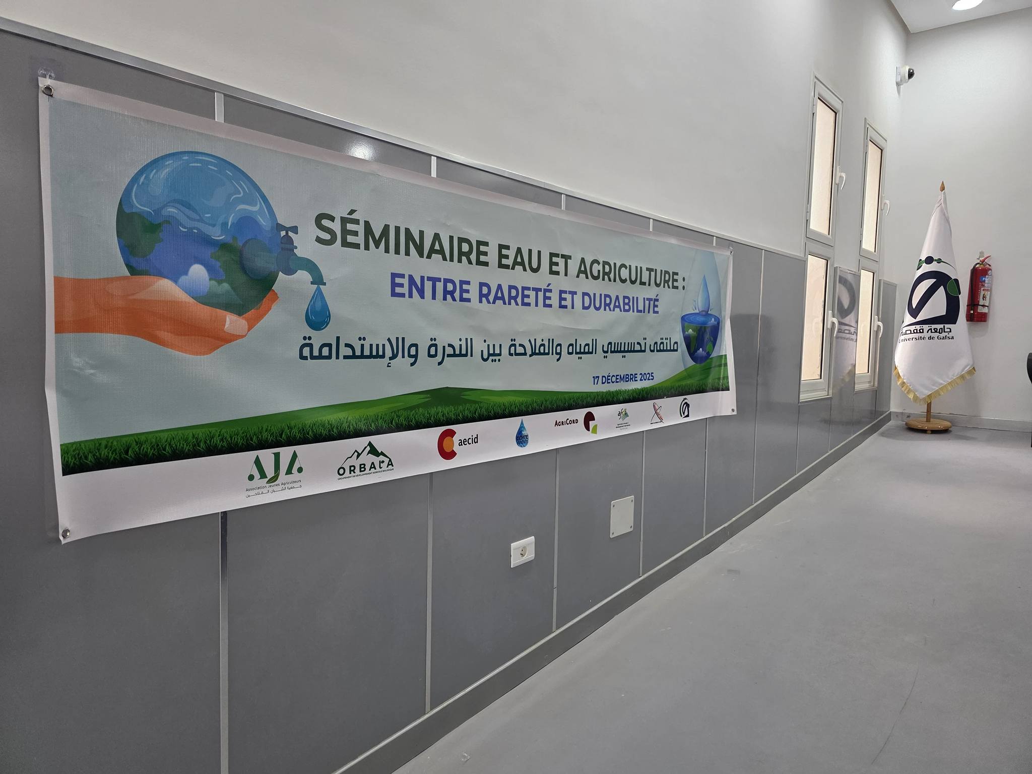 قفصة: ندوة تحسيسية بالسند حول الماء والفلاحة بين الندرة والاستدامة