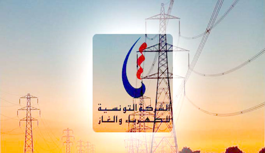 Factures impayées : la STEG prolonge les mesures exceptionnelles de rééchelonnement jusqu’en mars 2026