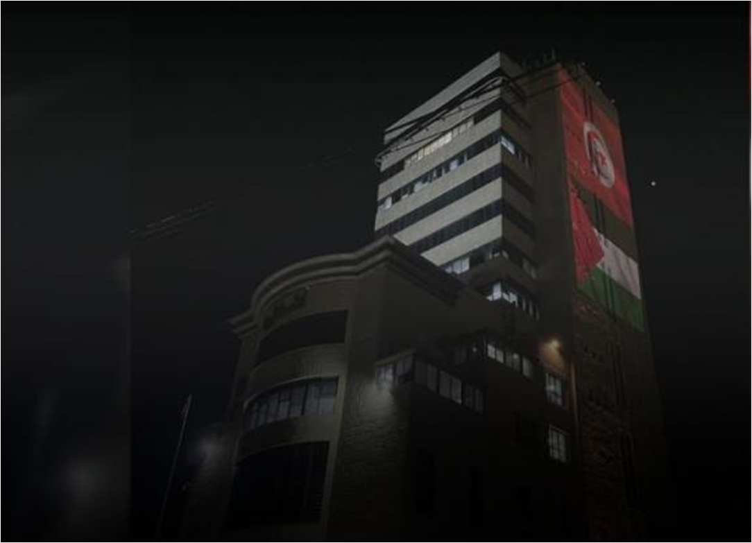 الهيئة العامة للإذاعة والتلفزيون الفلسطينية تضيء برجها بعلم تونس احتفاء بعيد الثورة