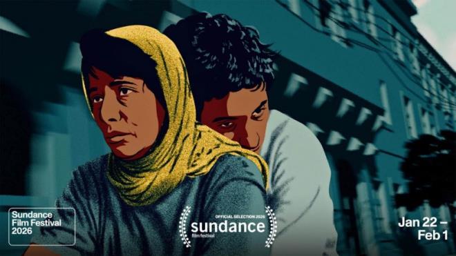 فيلم تحريكي للتونسي رامي الجربوعي ضمن مهرجان صاندانس السينمائي بالولايات المتحدة