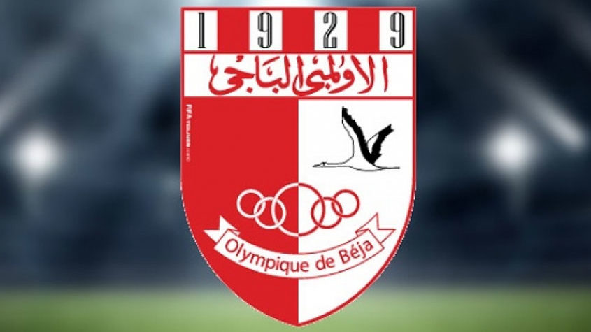 الأولمبي الباجي يعزز صفوفه بمحرز بالراجح ومحمد علي الراقوبي