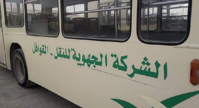 سيدي بوزيد: إضراب جهوي لأعوان الشركة الجهوية للنقل القوافل