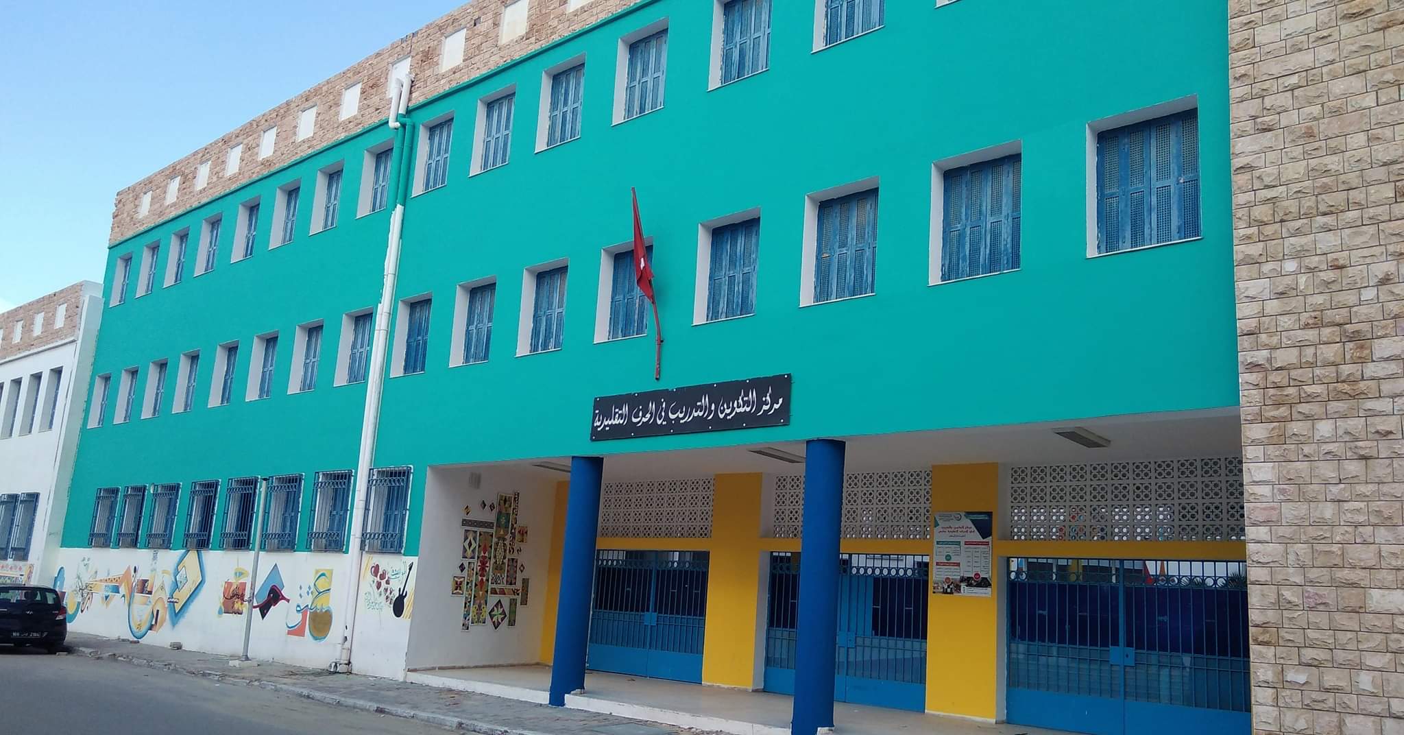 مركز التكوين والتدريب في الحرف التقليدية بقابس: إحداث اختصاصات تكوينية جديدة في مهن البناء والأشغال العمومية