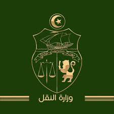 وزارة النقل: اتخاذ جملة من الإجراءات لتأمين تنقل المواطنين بمناسبة عطلة الشتاء