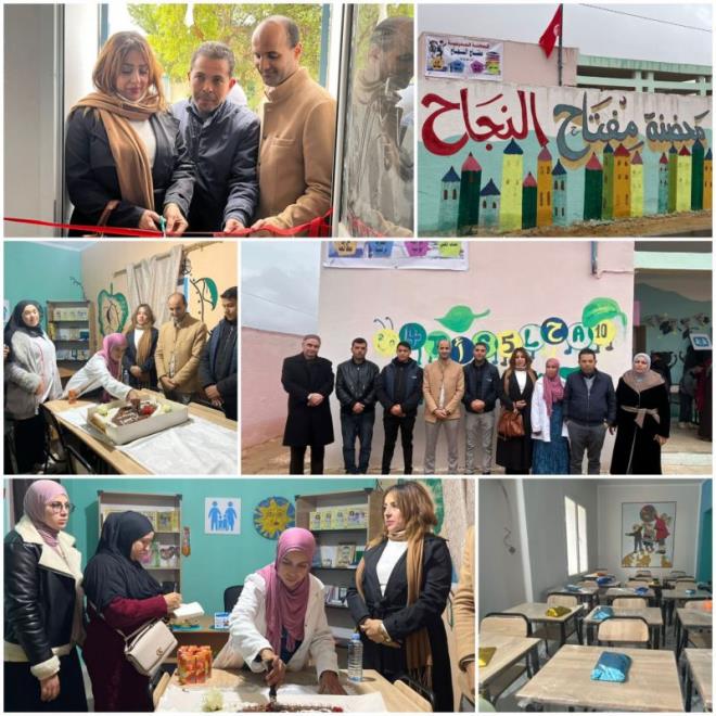 القصرين: افتتاح فضاء مراجعة بالمدرسة الابتدائية المزيرعة بحاسي الفريد بالتزامن مع افتتاح أول حضانة مدرسية بالمنطقة