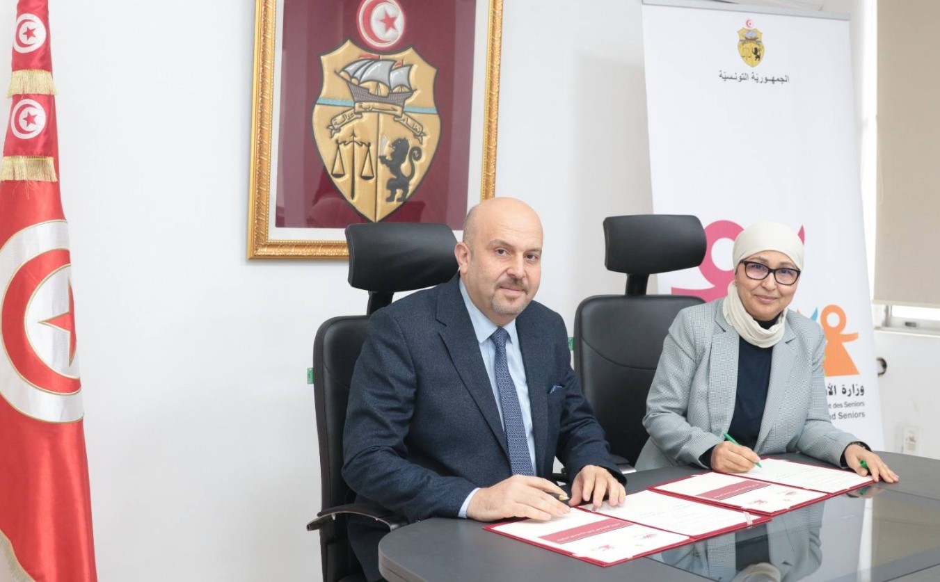 وزارة المرأة: إمضاء اتـفــاقية شراكة لدعم ريادة الأعمال النّسائيّة ودفع الاستثمار