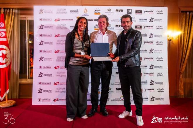 أيام قرطاج السينمائية 2025 : الإعلان عن جوائز ’’شبــكة’’ و’’تكميل’’ ضمن قسم "قرطاج المحترفين’’