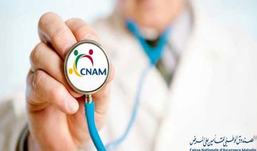  تنسيقية مُسدي الخدمات الصحية تدعو سلط الإشراف إلى إيجاد الحلول بخصوص مشاكل الصندوق الوطني للتأمين على المرض