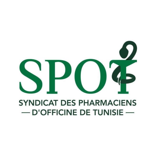 تنسيقية مُسدي الخدمات الصحية تدعو سلط الإشراف إلى إيجاد الحلول بخصوص مشاكل الصندوق الوطني للتأمين على المرض