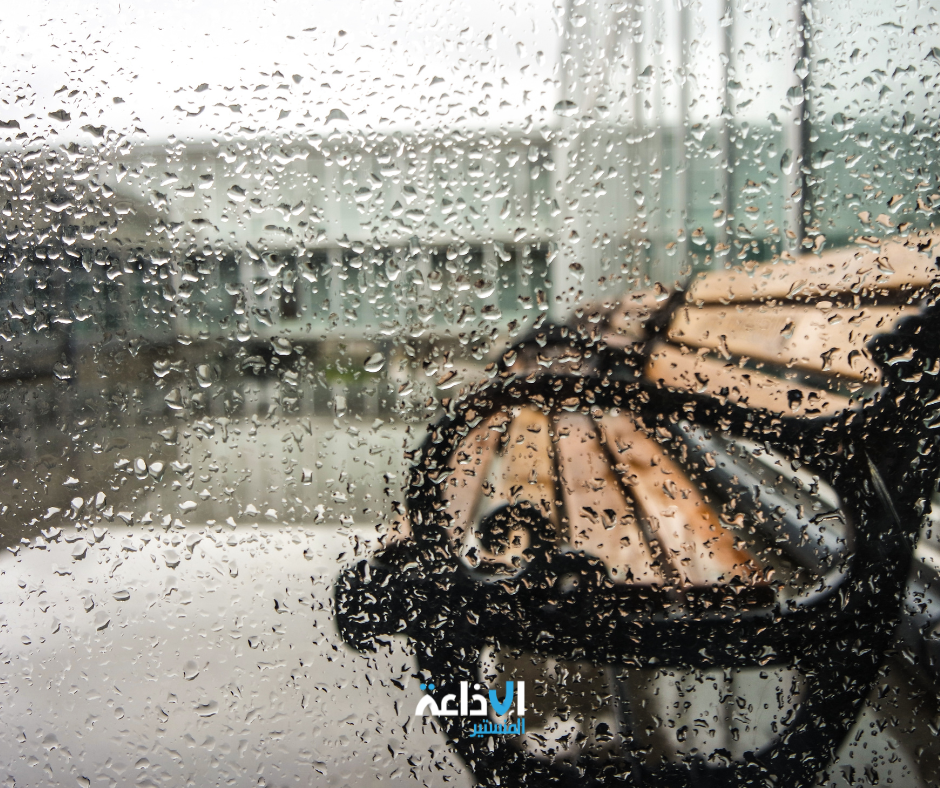 امطار باغلب الجهات والحرارة في انخفاض