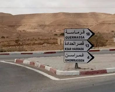 تطاوين: تقدّم أشغال تهيئة المنطقة السقوية قرماسة–الفرش بغمراسن بنسبة تناهز 80 بالمائة