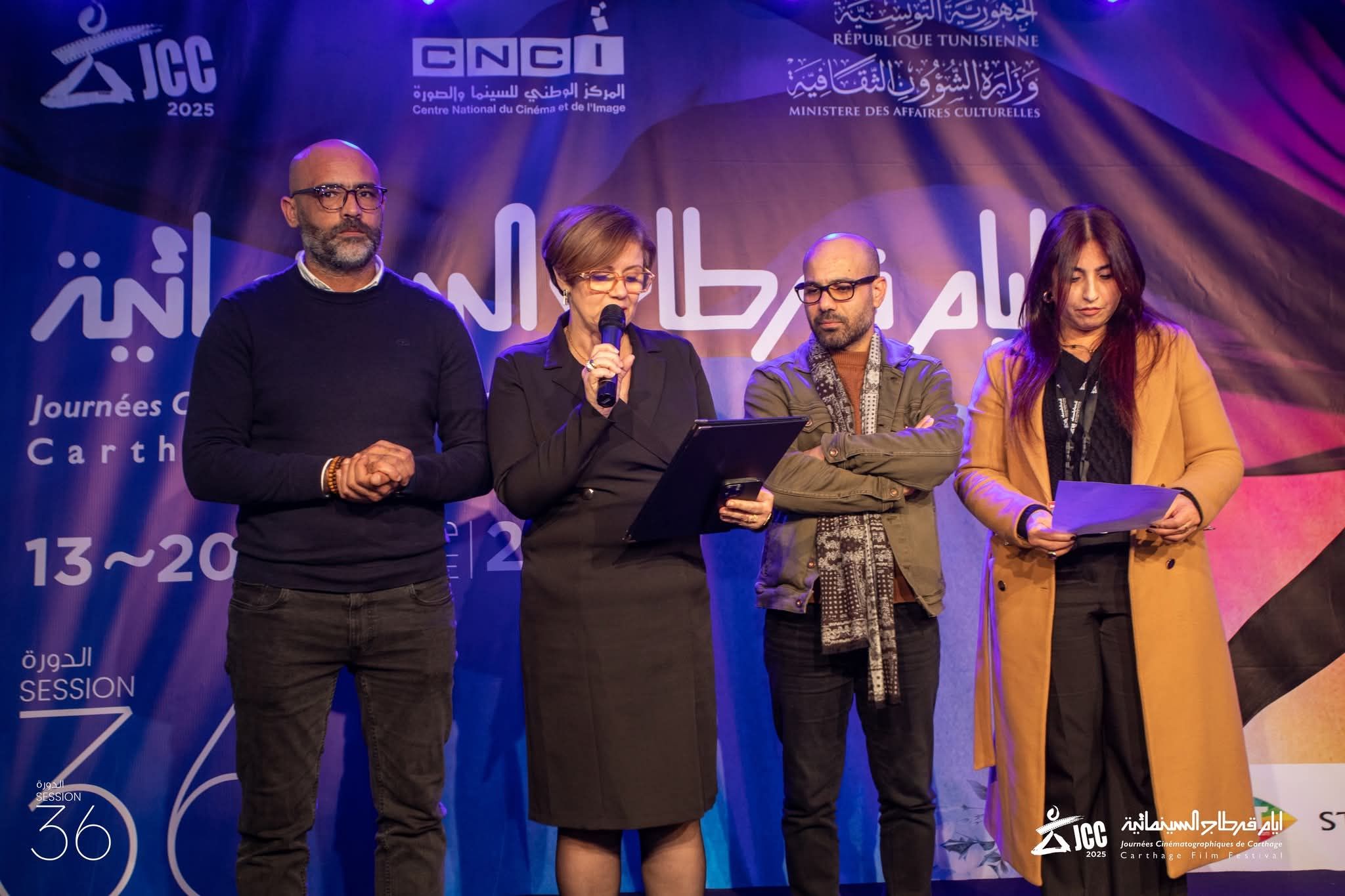 أيام قرطاج السينمائية 2025: تتويج الفيلم التونسي "وين ياخذنا الريح" بجائزة نقابة الصحفيين والفيلم العراقي "الأسود على نهر دجلة" بجائزة لينا بن مهني