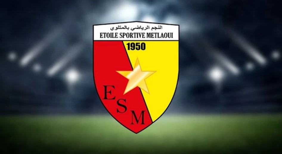 نجم المتلوي ينهي العلاقة التعاقدية مع زياد بن سالم وسامح بوحاجب