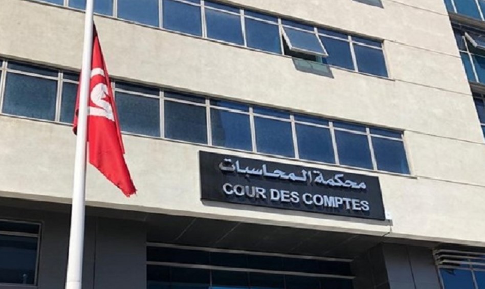 ملتقى علمي لمحكمة المحاسبات حول توظيف الذكاء الاصطناعي في أعمالها