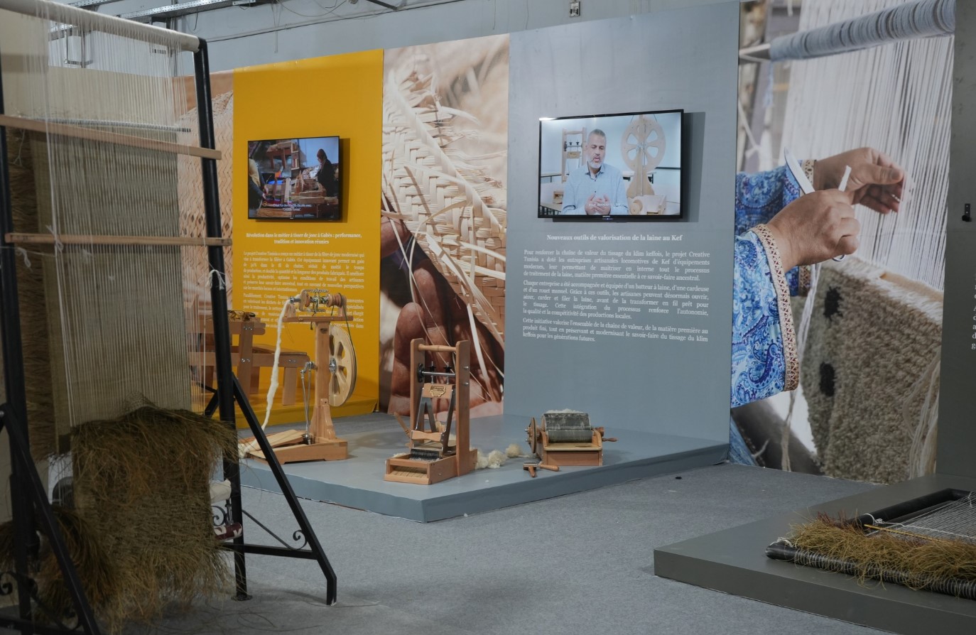 المديرة العامة للديوان الوطني للصناعات التقليدية: ارتفاع صادرات قطاع الــزربية والنسيج بنسبة 50%