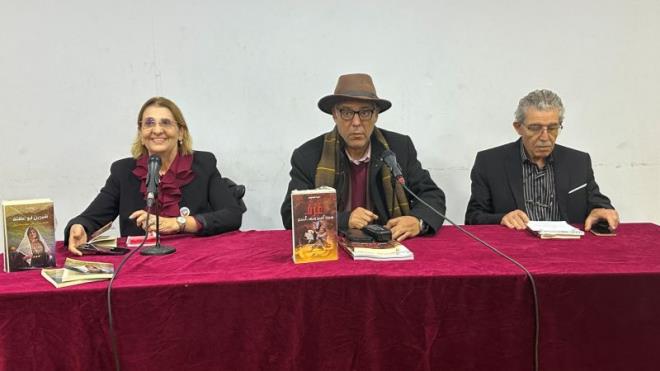 "غ ز ة محرقة العصر وصمت الضجيج..." إصدار جديد للصحفية آسيا العتروس يوثق جرائم الاح ت لا ل الص ه يو ني في غ ز ة