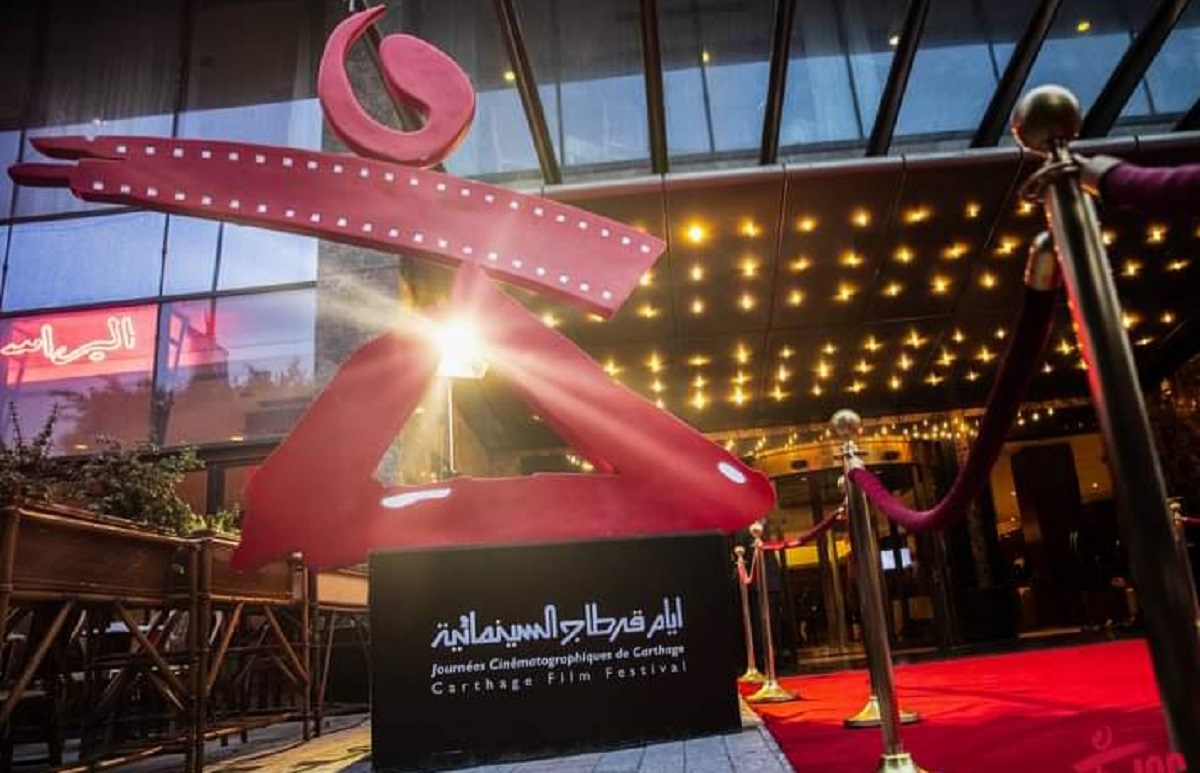 ضمن أيام قرطاج السينمائية في الثكنات : عرض 4 أفلام قصيرة بمدرسة برج العامري للطيران