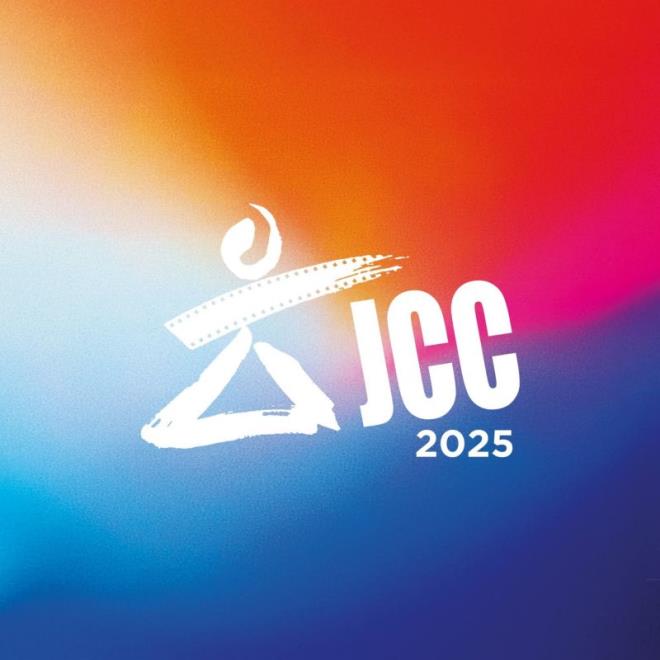 ضمن أيام قرطاج السينمائية في الثكنات : عرض 4 أفلام قصيرة بمدرسة برج العامري للطيران