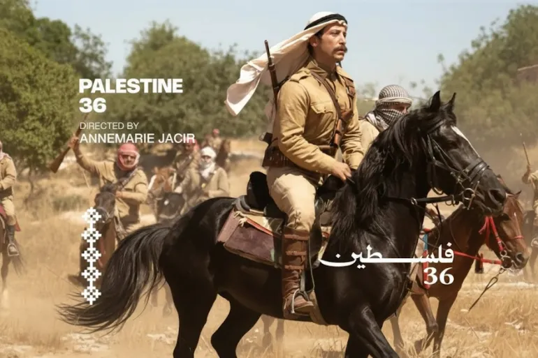 اختتام عروض الدورة 11 من قسم أيام قرطاج السينمائية بالسجون