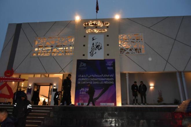 ولاية سوسة تحتفي بأيام قرطاج السينمائية بالجهات