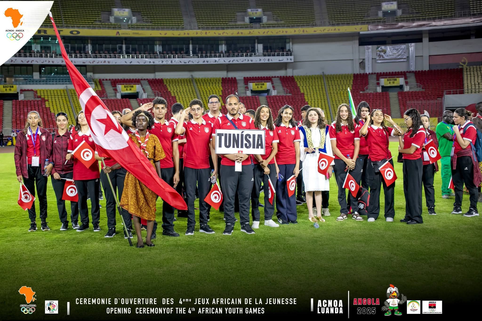 تونس تنهي الألعاب الإفريقية للشباب في المرتبة الرابعة بـ93 ميدالية