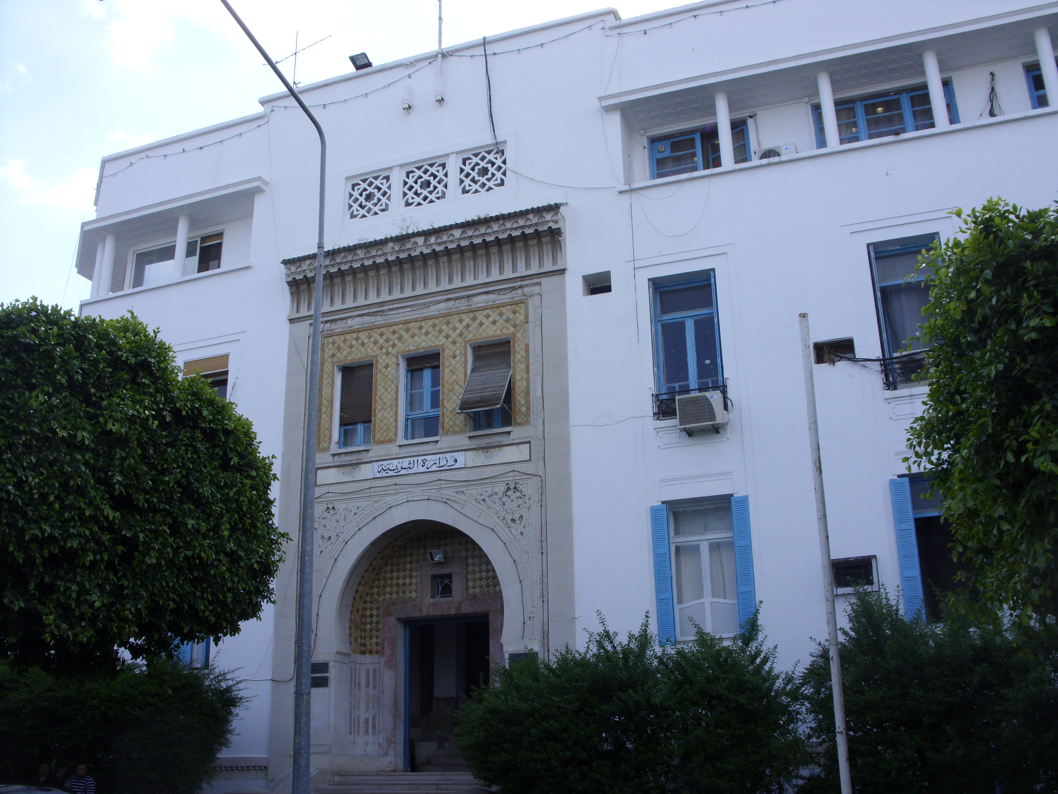 خلال العطلة: أكثر من 6 آلاف تلميذ سينتفعون ببرنامج رحلات مدرسية موجّه للمناطق الريفية