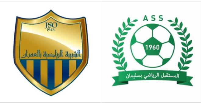 مستقبل سليمان وشبيبة العمران يتعادلان وديا دون أهداف