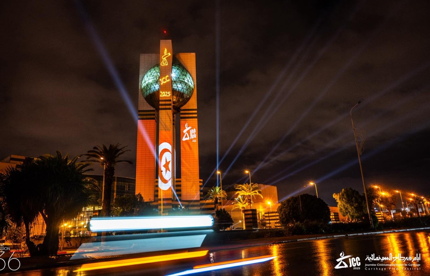 اختتام الدورة 36 لأيام قرطاج السينمائية: الفيلم المصري "القِصص" يتوج بالتانيت الذهبي