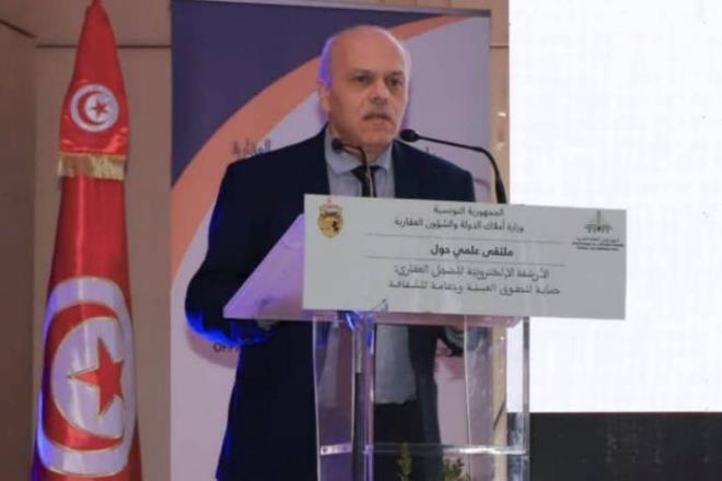 الديوان الوطني للملكية العقارية ينظم بالعاصمة ملتقى علميا حول الارشفة الالكترونية للسجل العقاري