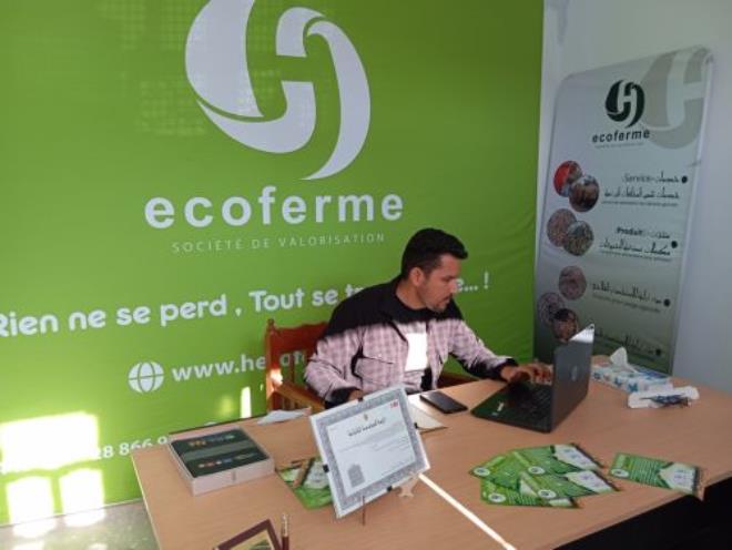 قابس: شركة ناشئة لإنتاج الأعلاف البديلة تتحصّل على المرتبة الأولى في لقاء تمهيدي للمسابقة الدولية "تشانج ناو 2026"