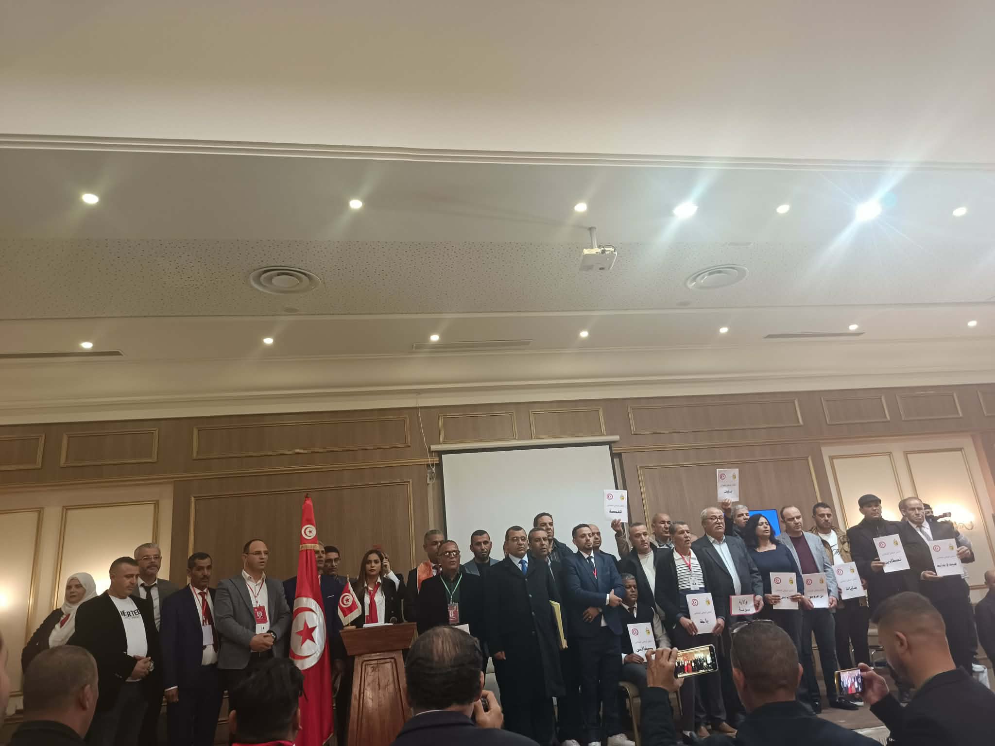 صفاقس تحتضن الملتقى الوطني الأول للمجالس المحلية والجهوية والإقليمية