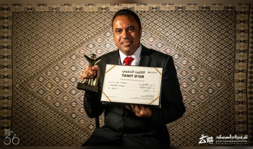 الفيلم المصري "القِصص" الحائز على جائزة التانيت الذهبي يعيد تفكيك العلاقة بين الحب والهوية الوطنية