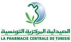 الصيدلية المركزية التونسية تعلن رزنامة توقف التزويد بالأدوية والتلاقيح والأمصال 