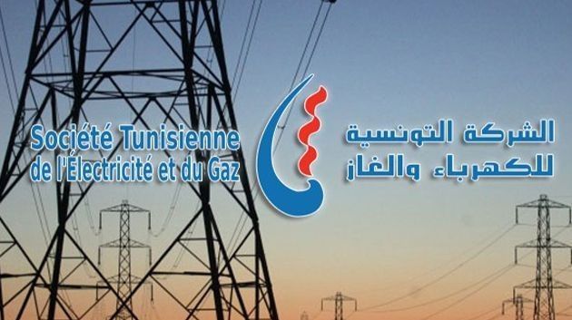  الانطلاق في تلقي مطالب الانتفاع بتسهيلات في خلاص فواتيرهم.