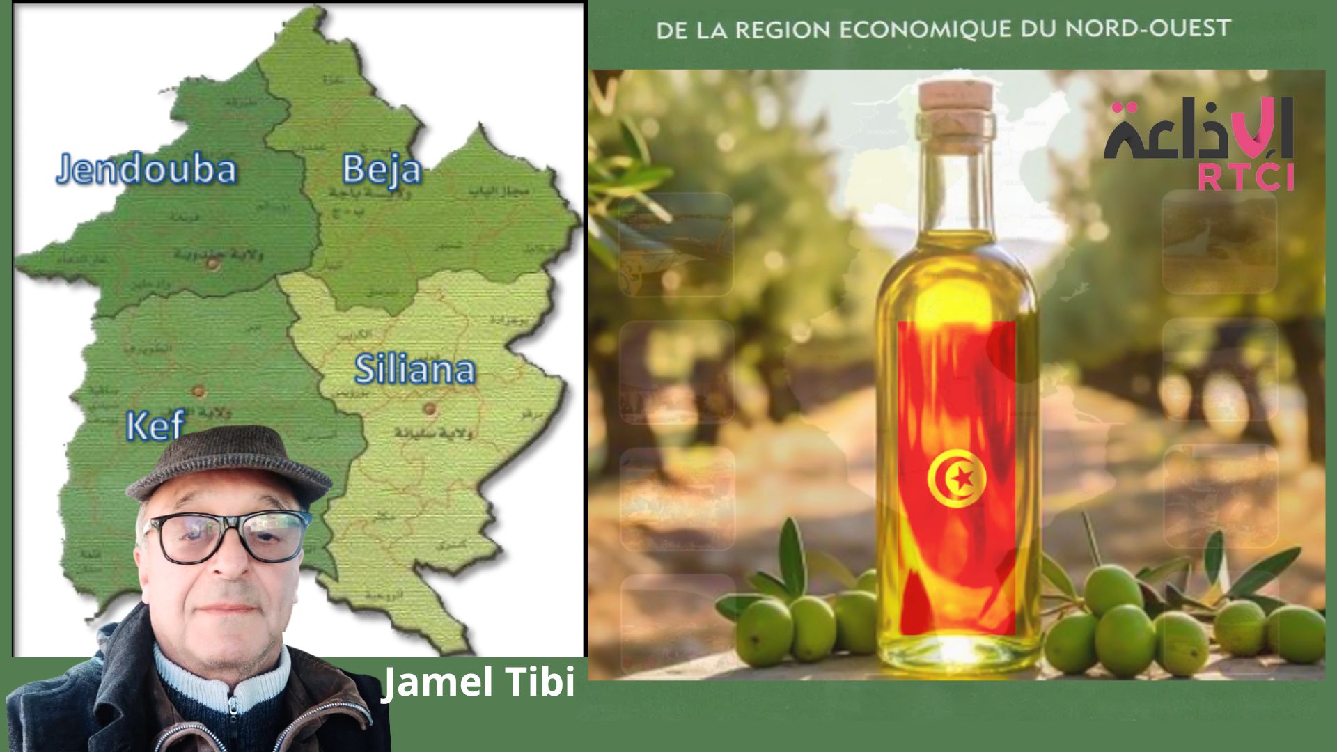 Huile d’olive : le Nord-Ouest tunisien décroche une nouvelle médaille d’or internationale