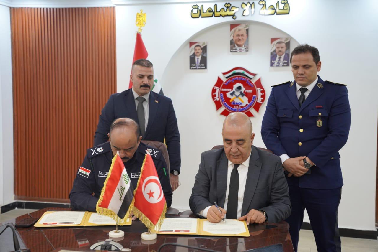 اختتام أشغال اجتماع اللجنة المشتركة التونسية-العراقية للحماية المدنية والدفاع المدني