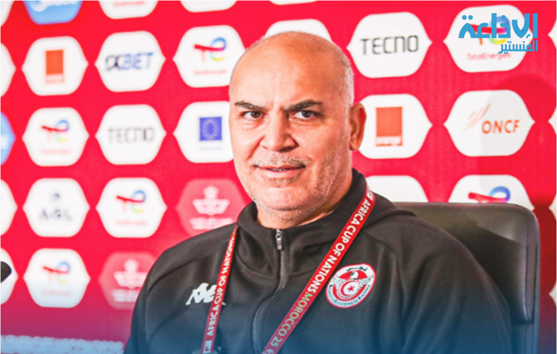 كأس إفريقيا للأمم ( تونس -أوغندا) :الطقس وجودة المرافق الرياضية عوامل مواتية بالنسبة للمنتخب التونسي