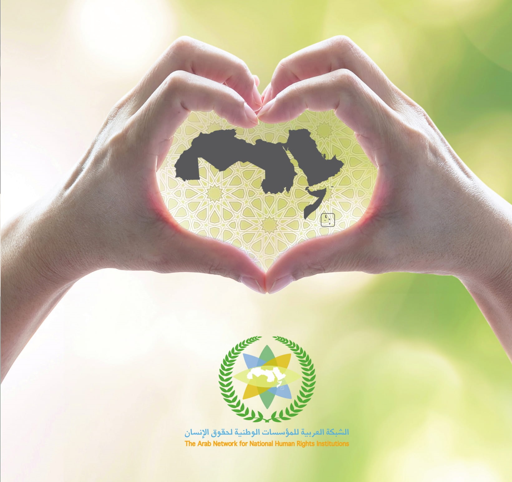 الأمين العام للشبكة العربية لحقوق الإنسان : ما يتعرض له الشعب الفلسطيني يستدعي تفعيل أدوات القانون الدولي