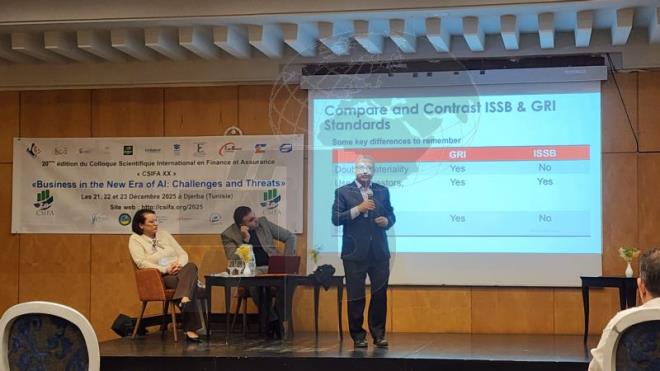 مدنين: ندوة دولية بجزيرة جربة حول المالية والتأمين تحت شعار "الاعمال في عصر الذكاء الاصطناعي بين التحديات والمحاذير"