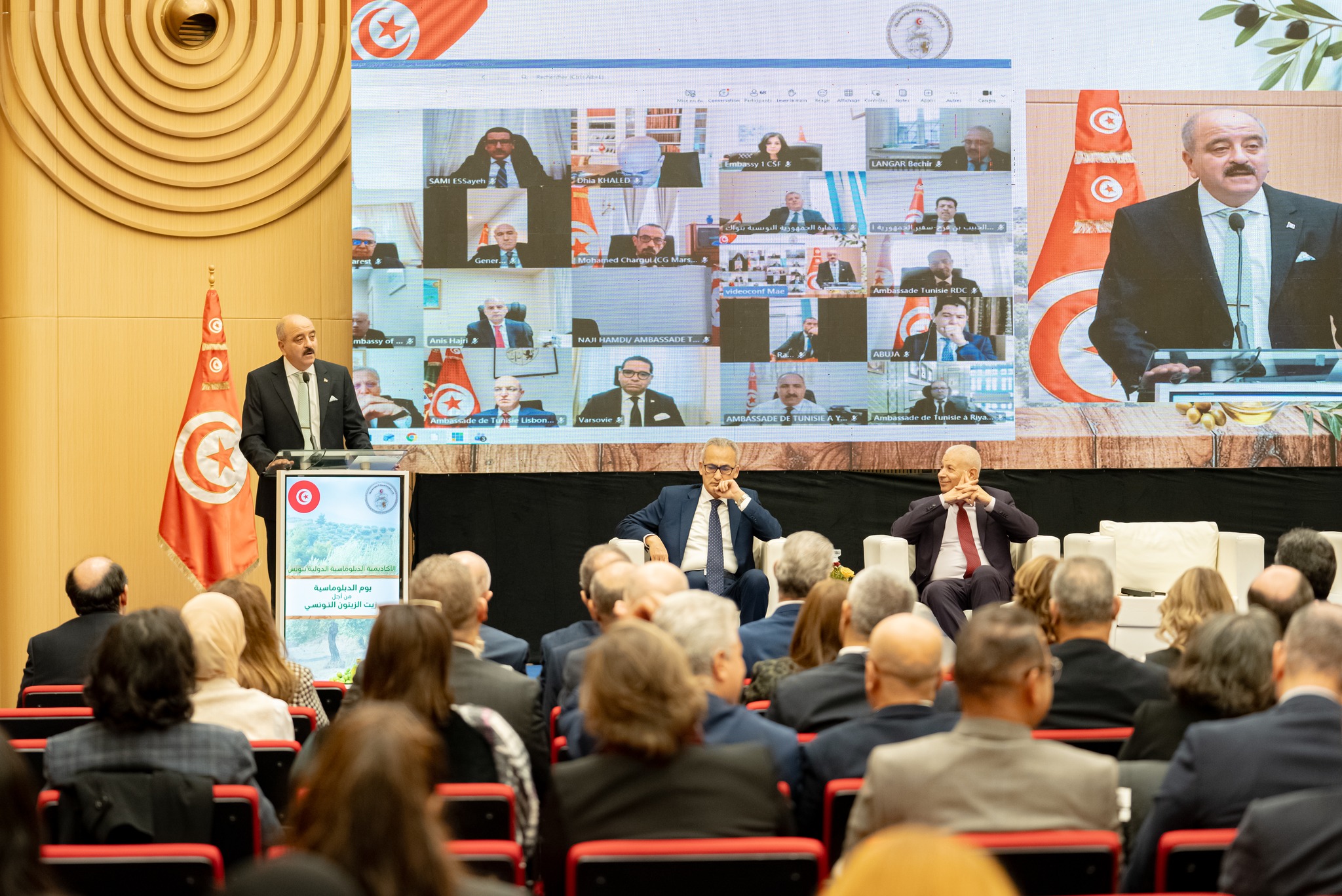 انعقاد «يوم الدبلوماسية من أجل زيت الزيتون التونسي» بمقر الأكاديمية الدبلوماسية الدولية بهدف تثمين زيت الزيتون التونسي