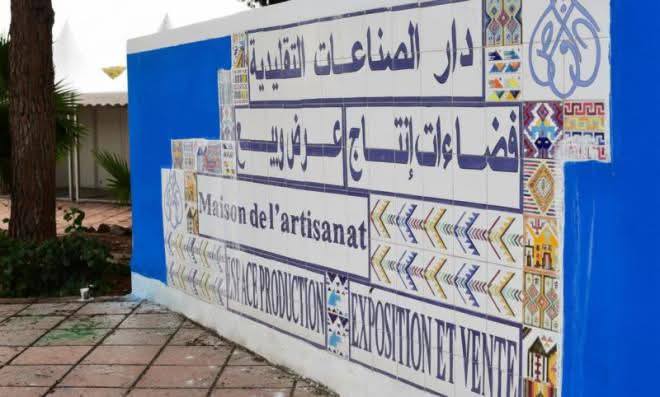 منوبة:  تهيئة مدخل القرية الحرفية بالدندان في انتظار إدراجها ضمن المسلك السياحي