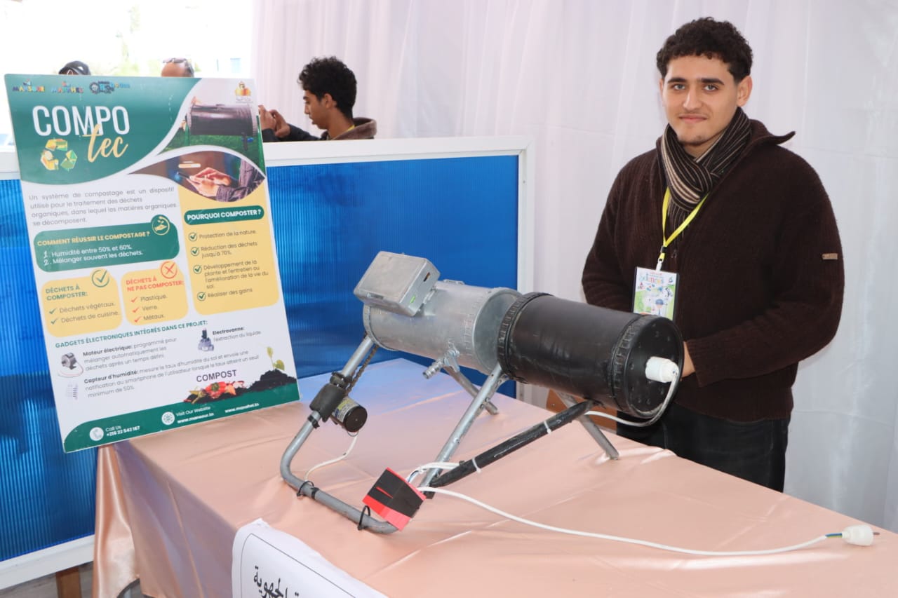 اختتام الدورة التاسعة من مهرجان العلوم بالمنستير