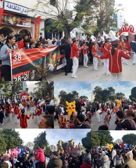 نابل: افتتاح الدورة 38 لمهرجان نيابوليس الدولي لمسرح الطفل بكرنفال تنشيطي