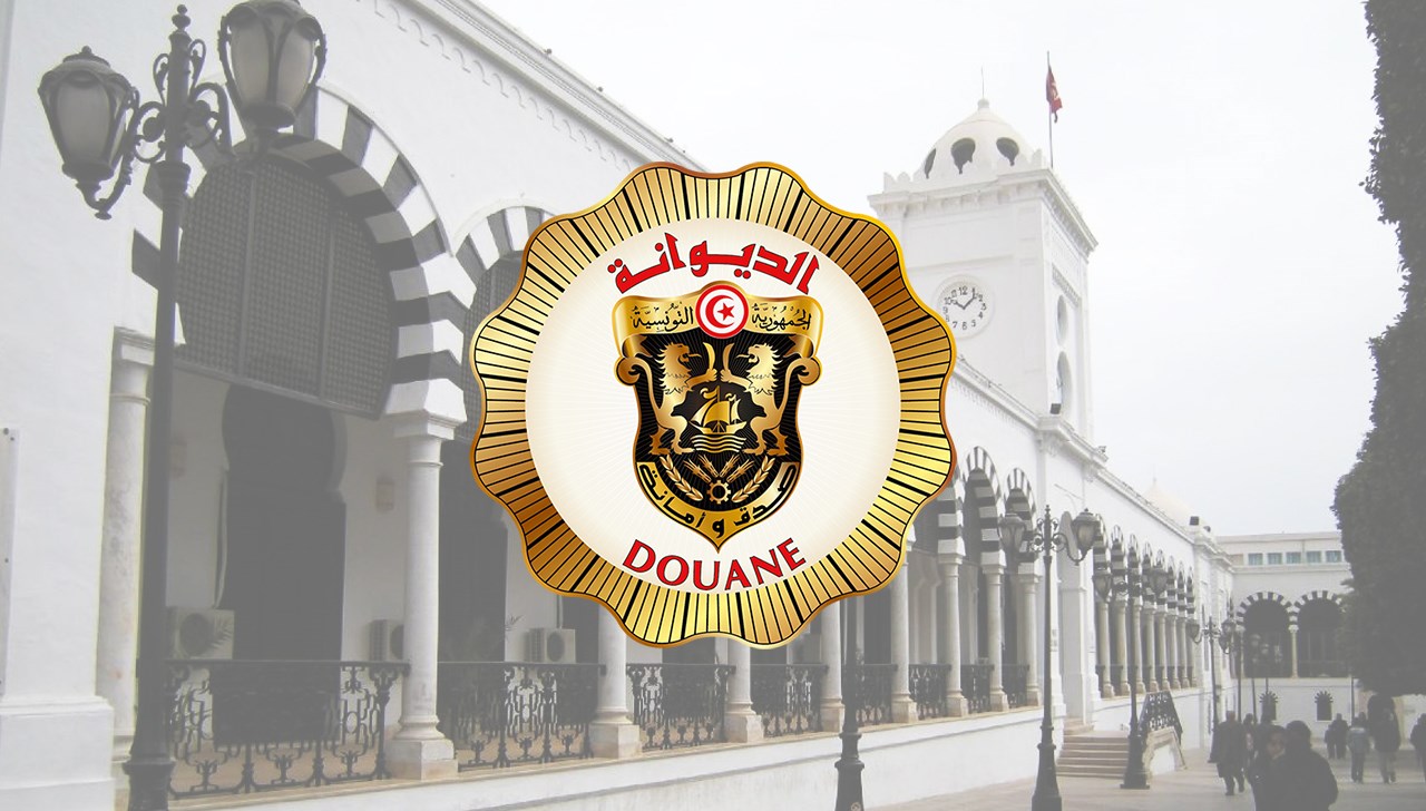 La BCT et la Douane appellent à la nécessité d'amender la proposition de loi sur la régularisation des infractions de change