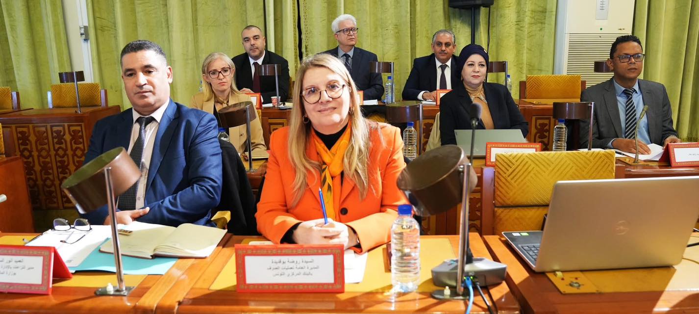 مقترح قانون يتعلق بتسوية مخالفات الصرف محور يوم دراسي نظمه مجلس نواب الشعب