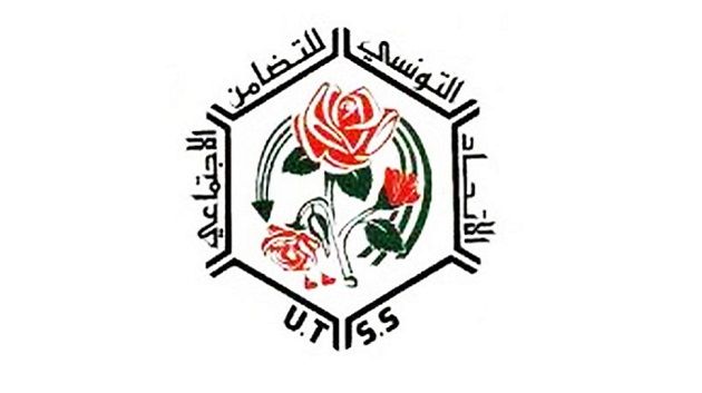 اتحاد التضامن الاجتماعي يدعو مكونات المجتمع الى التبرّع لفائدته بعد اقرار الطرح الجبائي الكلي للهبات