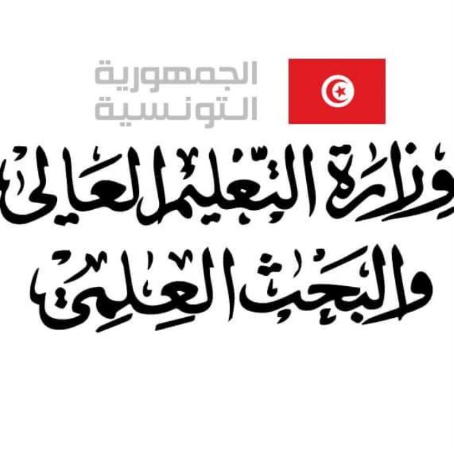 التمديد في آجال الترشح للمشاركة في النسخة الثانية لمبادرة التحالفات العربية للبحث العلمي والابتكار