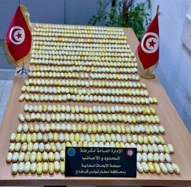 إحباط توريد 9 كلغ من المخدرات بمطار تونس قرطاج